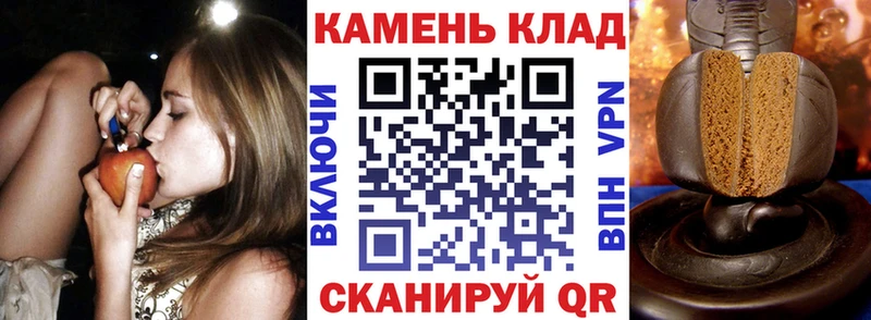 цена наркотик Мензелинск Гашиш индика сатива