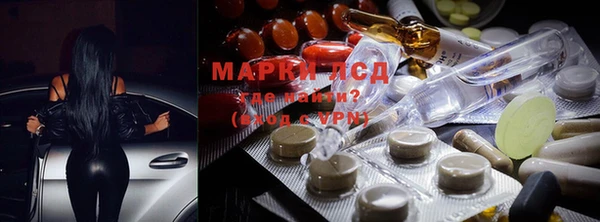 MDMA Premium VHQ Алзамай