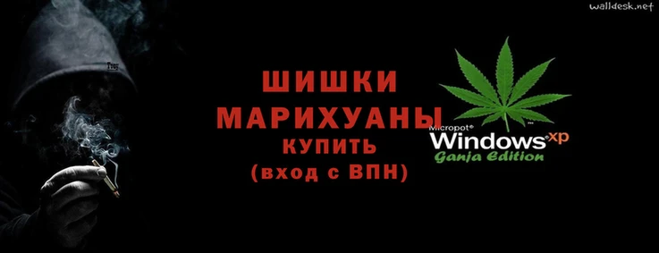 мефедрон мука Алексеевка