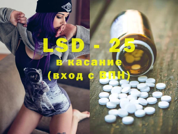 MDMA Premium VHQ Алзамай